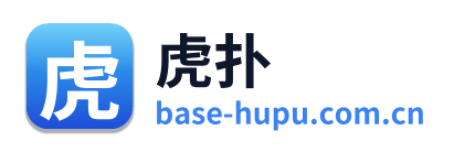 虎扑